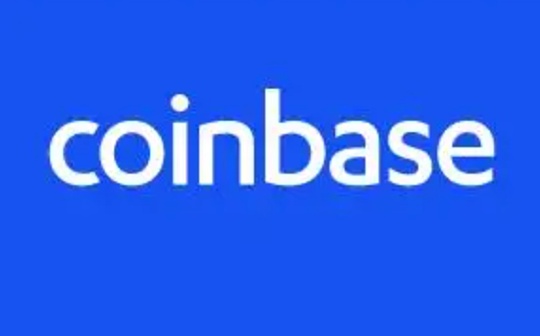 区块链:金色Web3.0日报 | Coinbase在荷兰获得了监管机构的批准_NFT