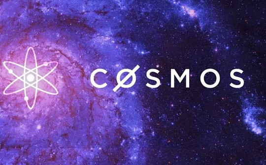 PIT:Cosmos模块化功能链 走向亿级用户的超级Dapp时代_pitbull币潜力怎么样