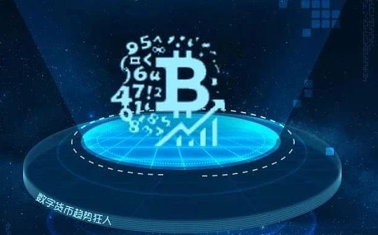 未来是确定的 过程是曲折的