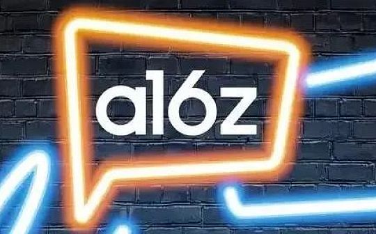 API:A16z:初创公司融资的16条黄金建议_HBTC Captain Token