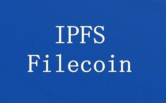 Filecoin为什么需要复制证明和时空证明?