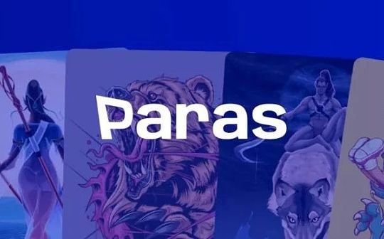 Paras产品更新 关于竞拍功能等