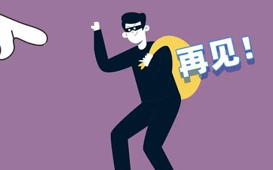 USD:BSC链再爆雷：MetaSwap跑路 卷走2000万_CUSD价格