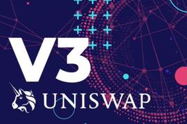 SUPER:Uniswap V3正式启动,首日表现远超V2,会成为DeFi新一轮热潮的催化剂吗_Insurance Supermarket