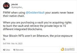 LEM:金色观察 | Bankless:Emblem Vaults简介及使用注意事项_区块链