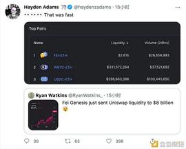 TRIBE:募资63.9万ETH 现象级DeFi项目Fei遭