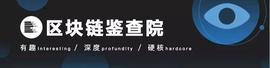 ETH:世界首富马斯克囤比特币有什么企图？_以太坊交易