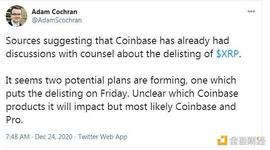 PPL:继续发酵 Coinbase考虑下架XRP_PLENTY价格