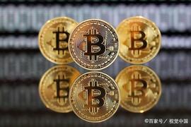 数字货币:彭博社：技术信号表明比特币最近的下跌趋势可能即将结束_比特币富了多少中国人买