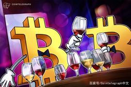 比特币:纽约的一位酒吧老板想以25 BTC出售他的两家酒吧_BTC