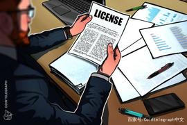 CRY:加密货币交易所Crypto.com寻求获得澳大利亚金融服务牌照_CRYPT