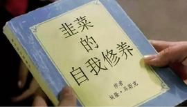 UCA:资本大局：特斯拉与虚拟货币_区块链
