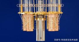 区块链:当加密货币遇到量子计算机_加密货币