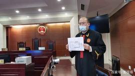 区块链:北京首例比特币“挖矿”案宣判 投资者955万美元收益被认定无效_怎么做区块链