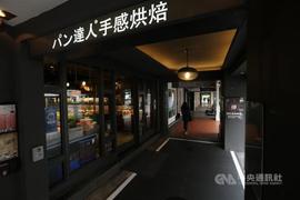 TER:胖达人香精团讼案二审判赔342万新台币 小S免赔_Internet Money