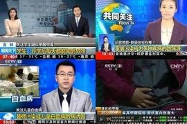 INE:把房“住烂”了才明白，甲醛最怕的不是通风！教你一招，甲醛全消散_biking合约吃客损