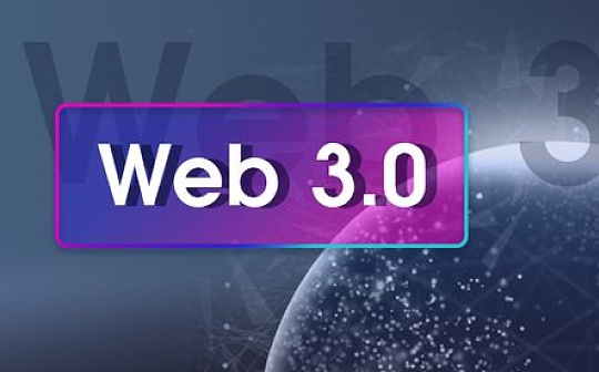 BANK:金色早报 | 香港Web3Hub生态基金正式启动_SAFEBANK