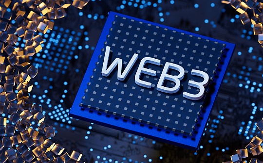 WEB:Web3究竟离90%的普通人还有多远?_coinweb交易所合法吗